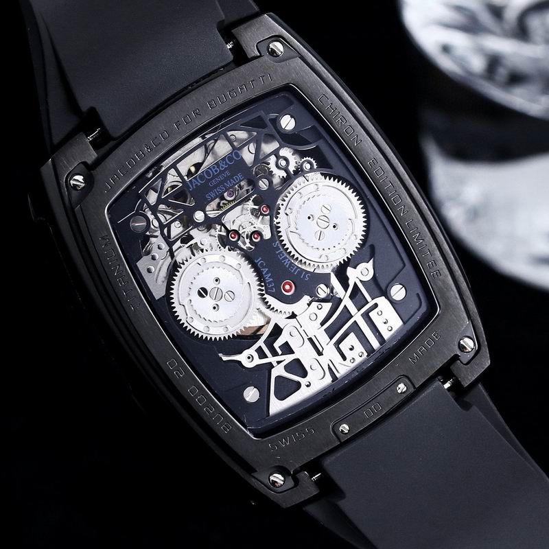 Jacob & Co 54X44X20mm 090954